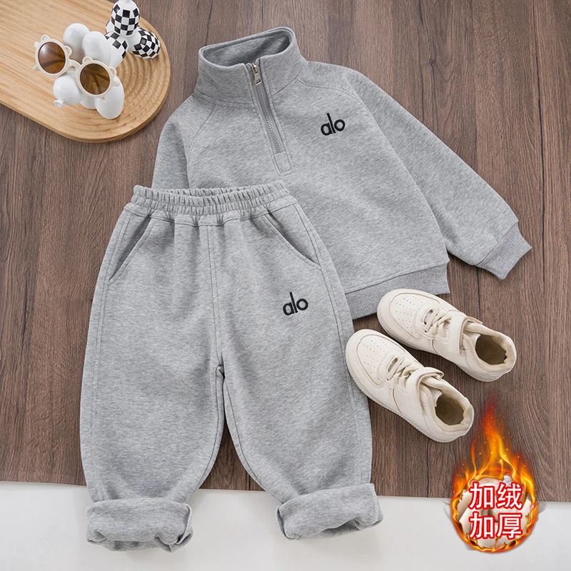 （加绒/不加绒）童装秋冬时尚卫衣2025儿童拉链上衣洋气套装外穿X