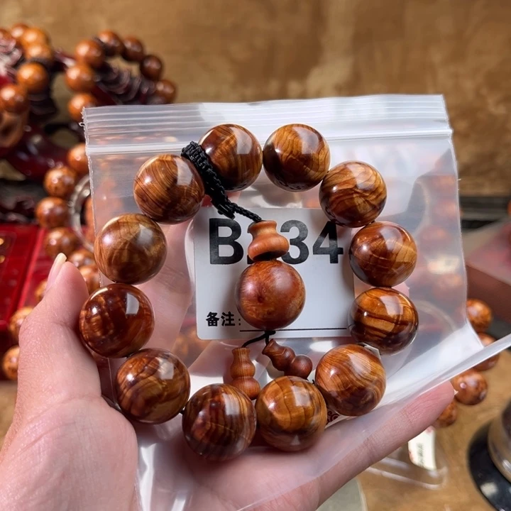 柏木（崖柏）手串/手链2.0龙胆闪电