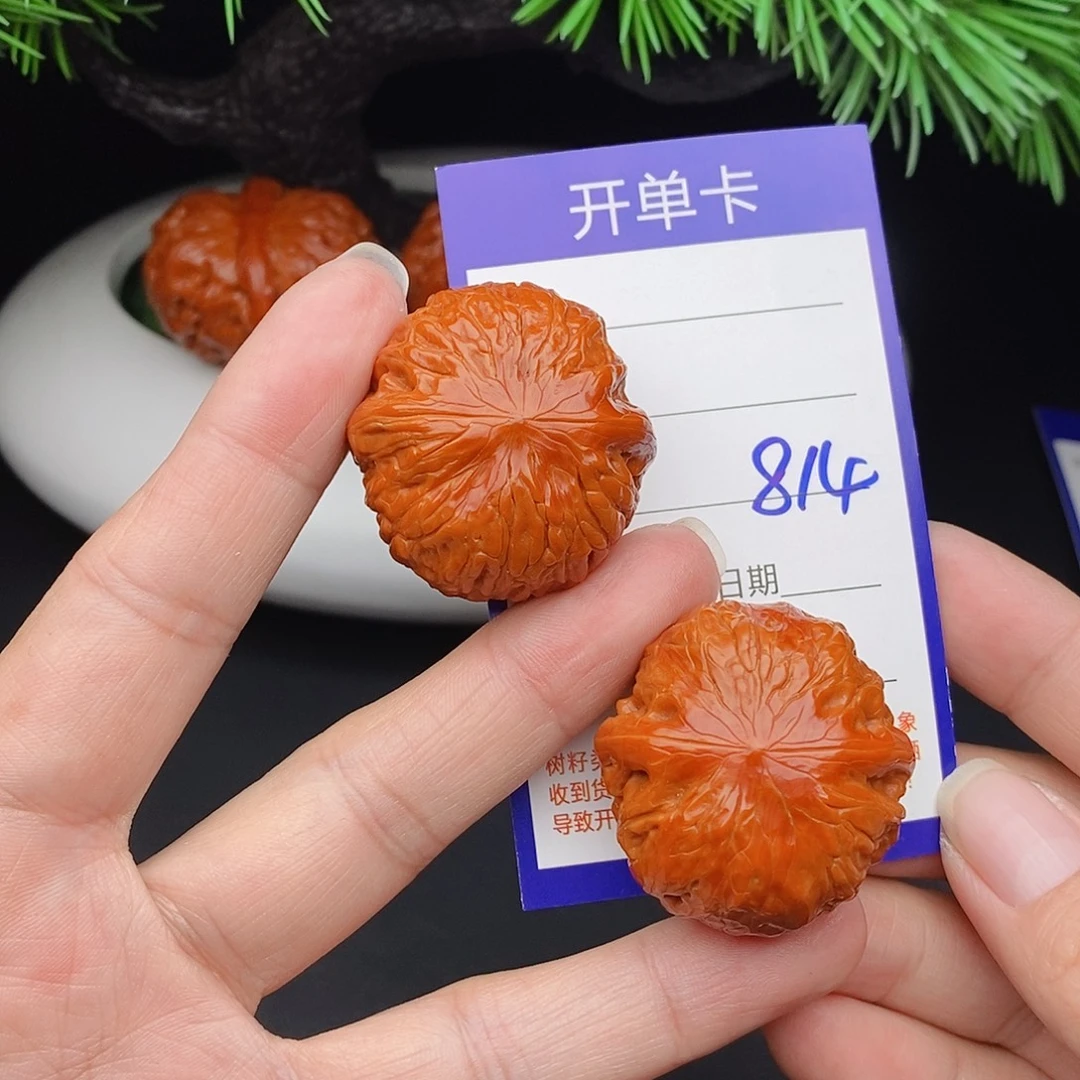 文玩核桃把件34铁锤814