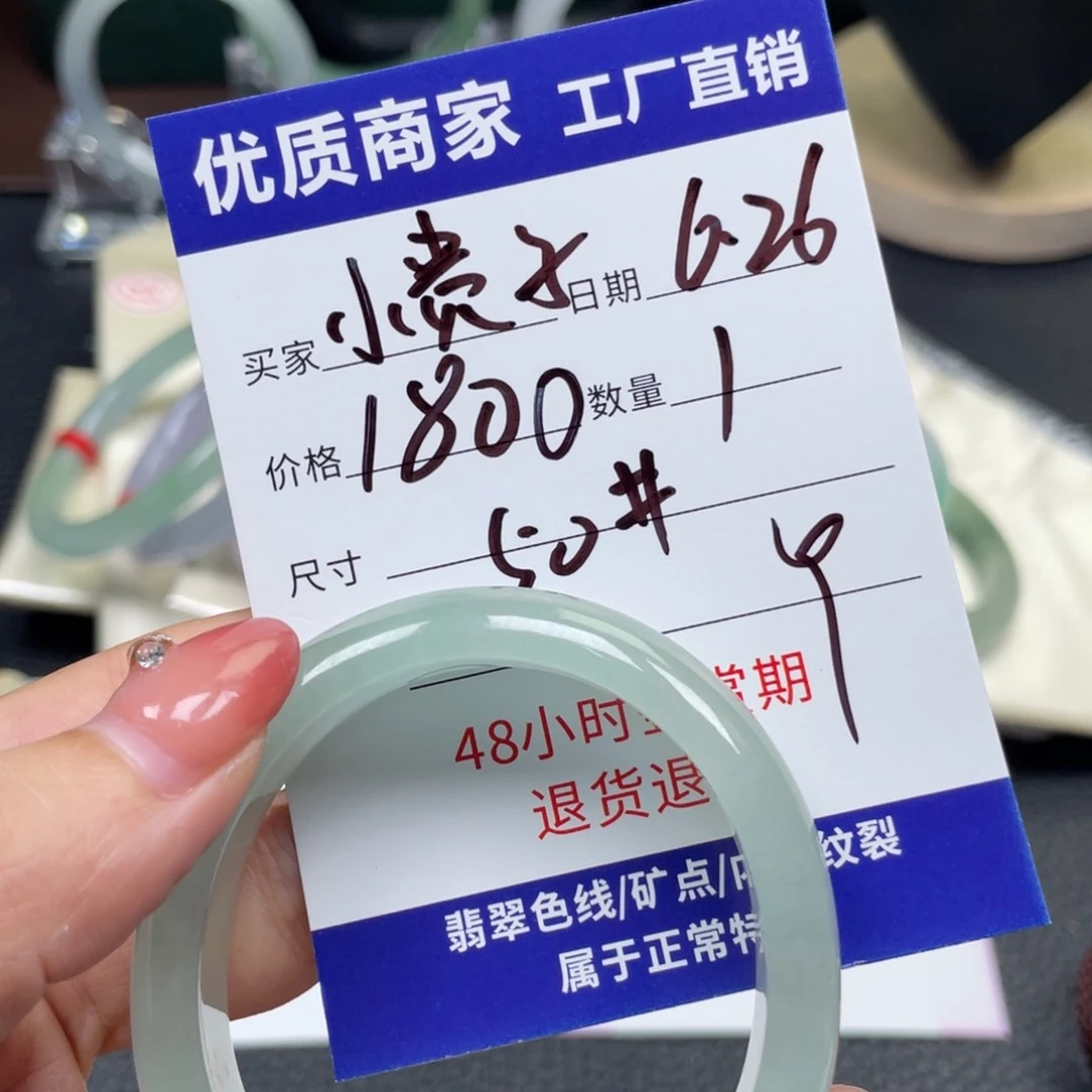 中国风所见即所得