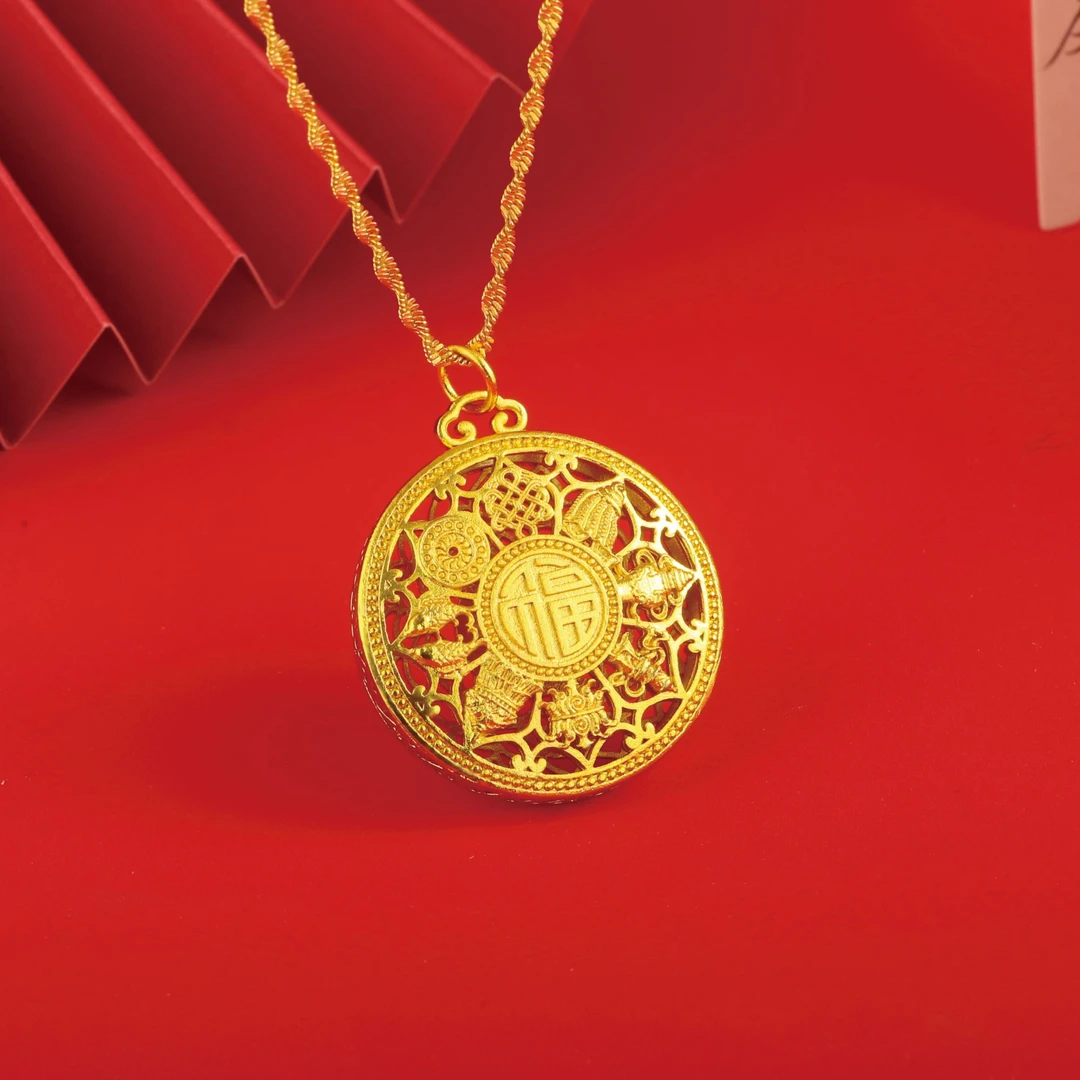 【专属活动】CSDZ001简约时尚八宝罗盘吊坠