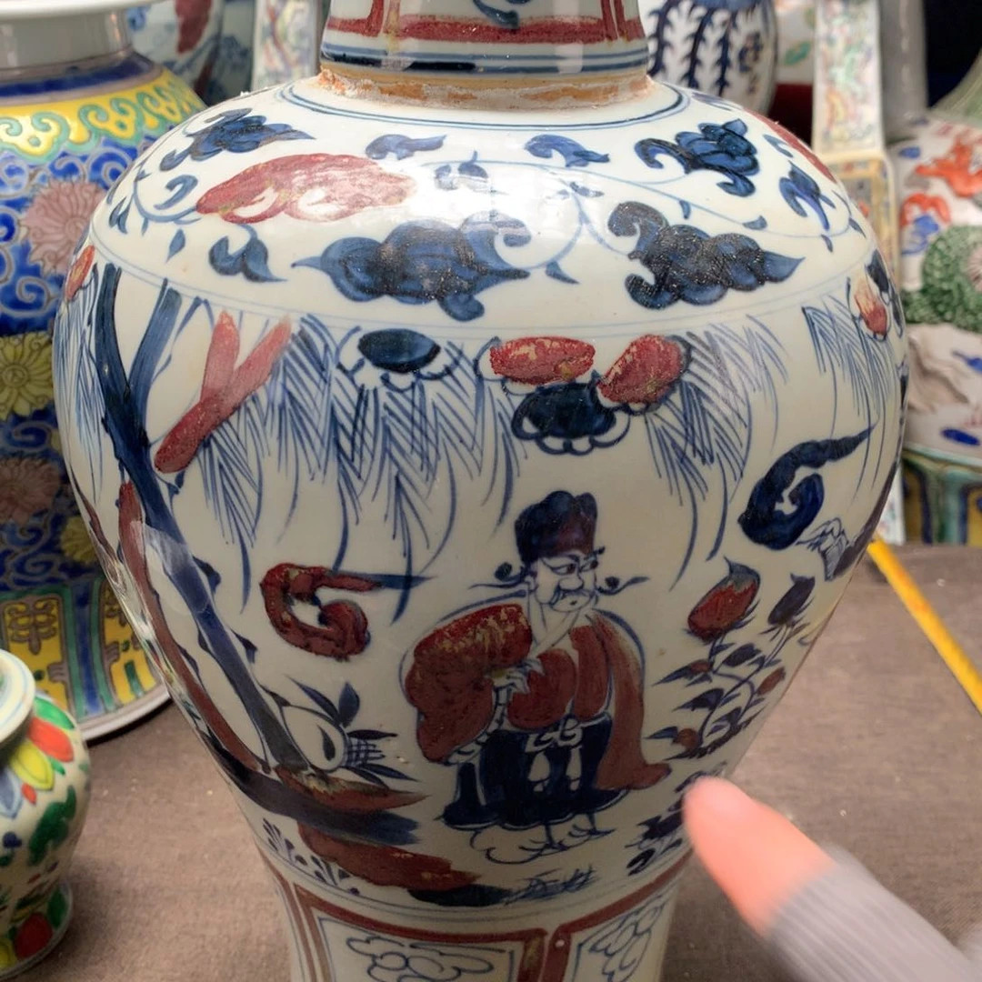 摆件陶瓷旧藏瓷器旧藏瓷器