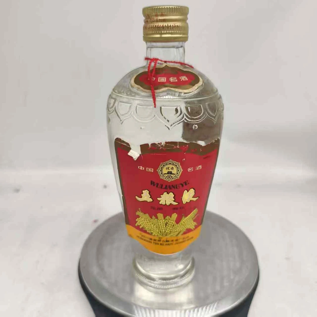 1990年五粮液52度500ml66464