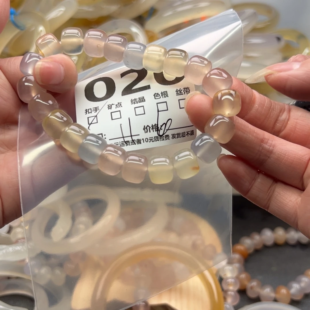手镯玛瑙/玉髓未镶嵌020
