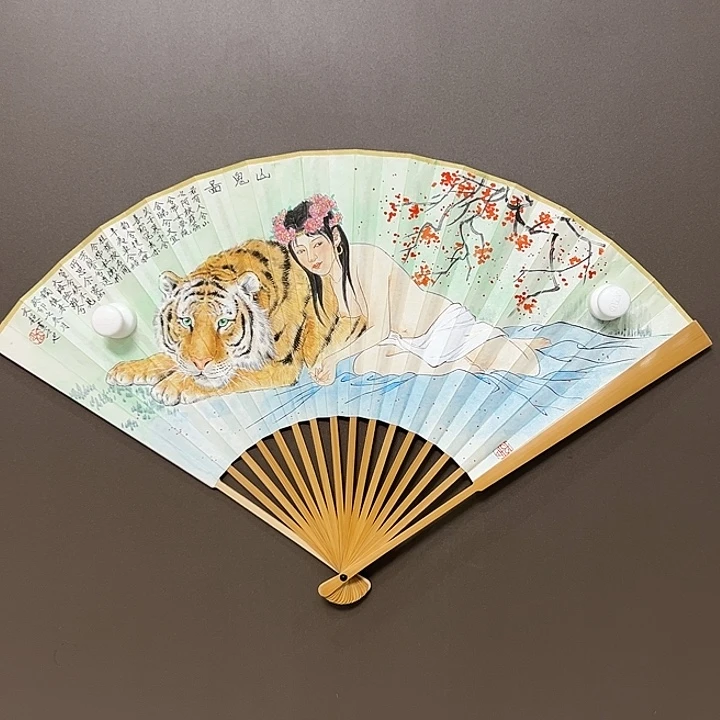 国画强文强55555555555555