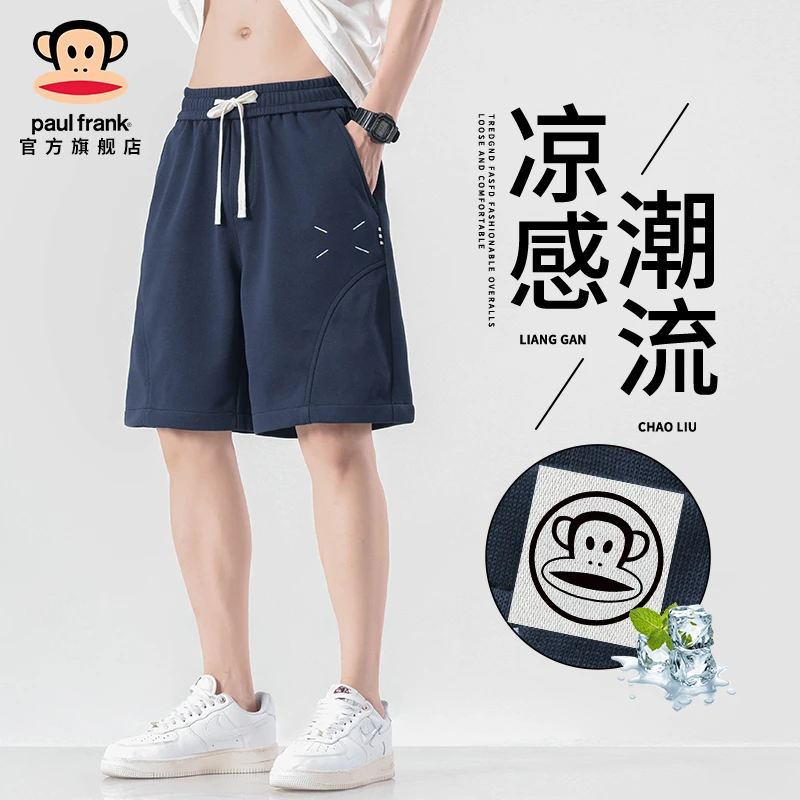 paul frank/大嘴猴美式潮牌休闲短裤男士夏季薄款宽松休闲五分裤