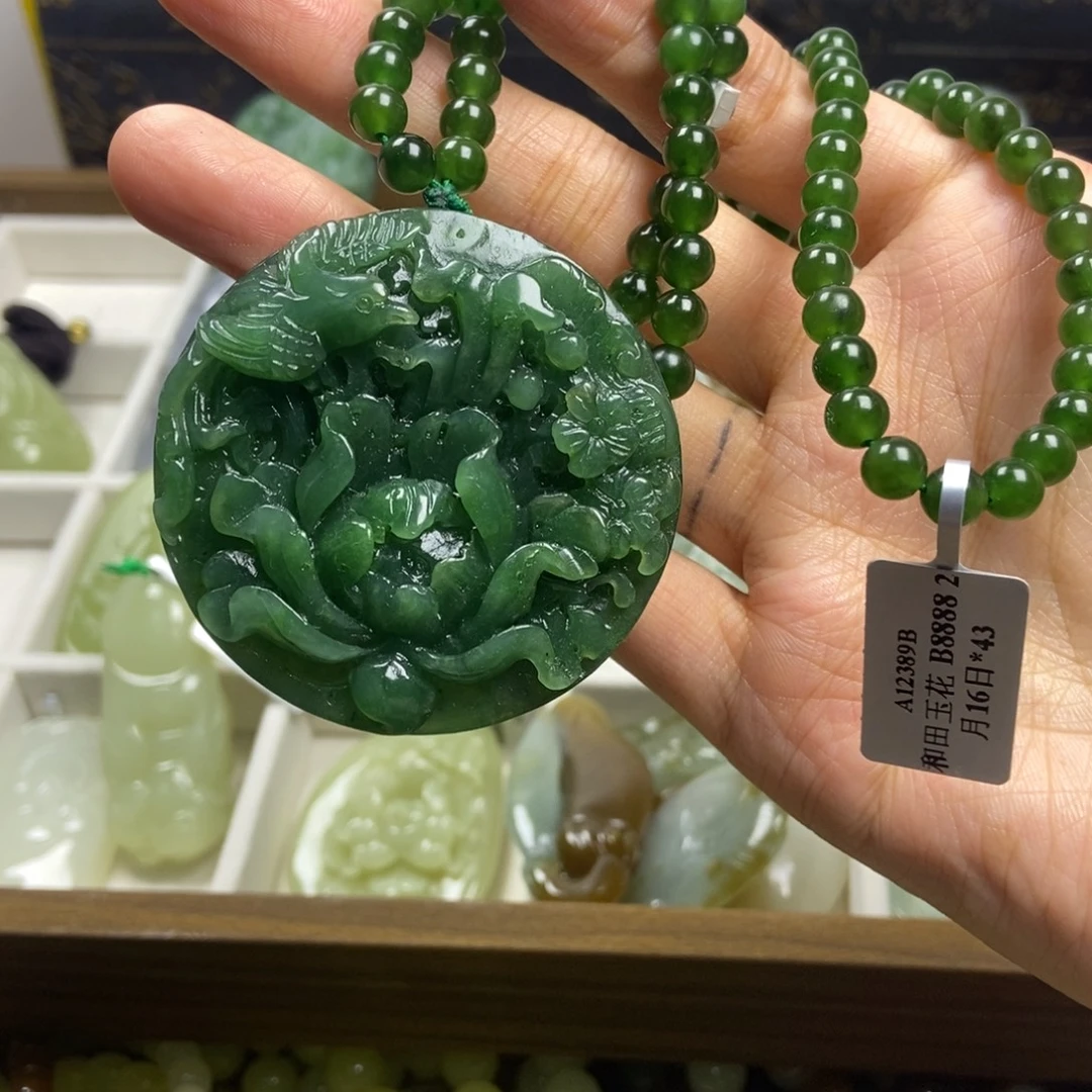 和田玉未镶嵌颈饰