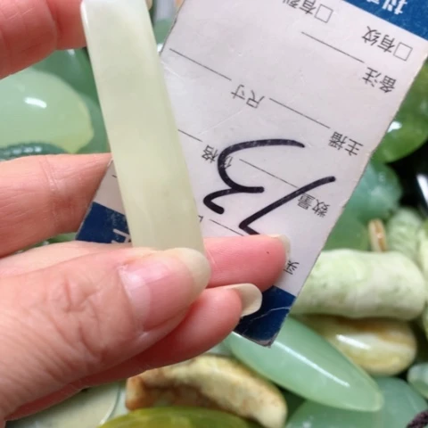 蛇纹石玉手把件未镶嵌