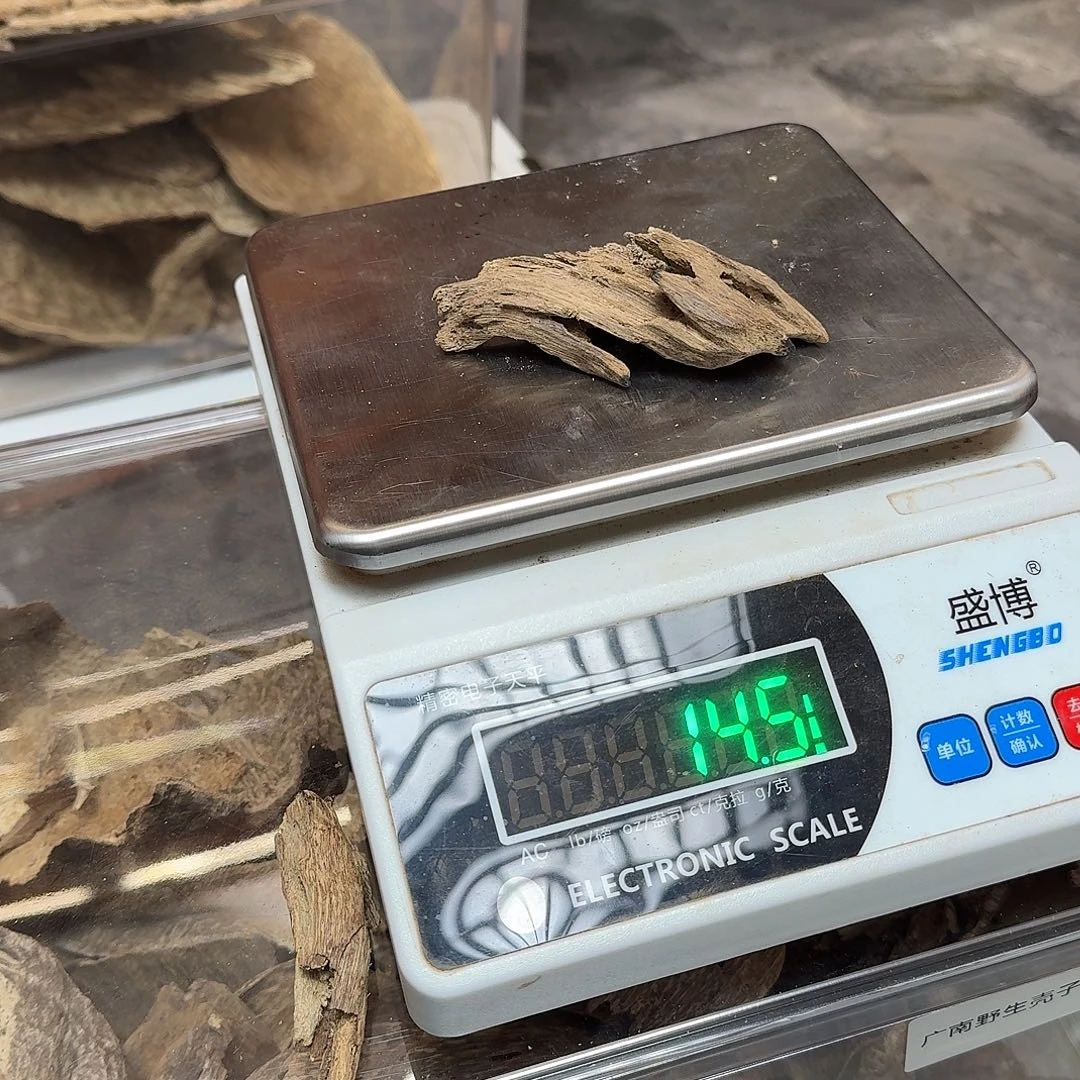 线香都彭虫漏老香14.5克