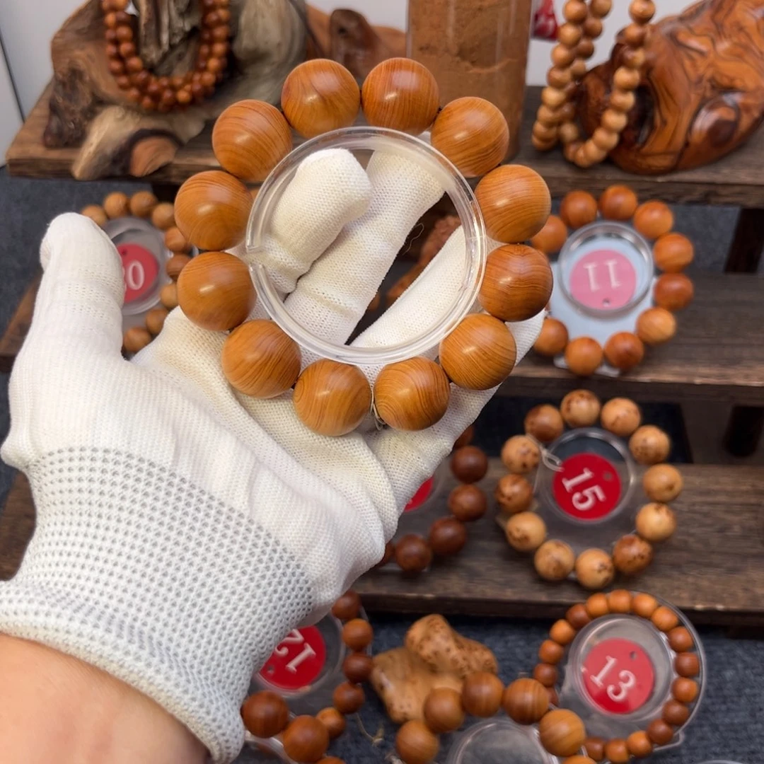 柏木（崖柏）手串/手链20红油板根香料蚕丝纹福利款