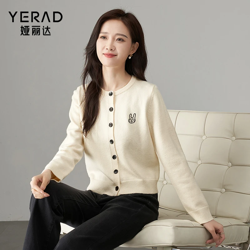 【奥莱特卖】娅丽达时尚慵懒风温柔软糯毛衣女春秋新款外套长袖开衫
