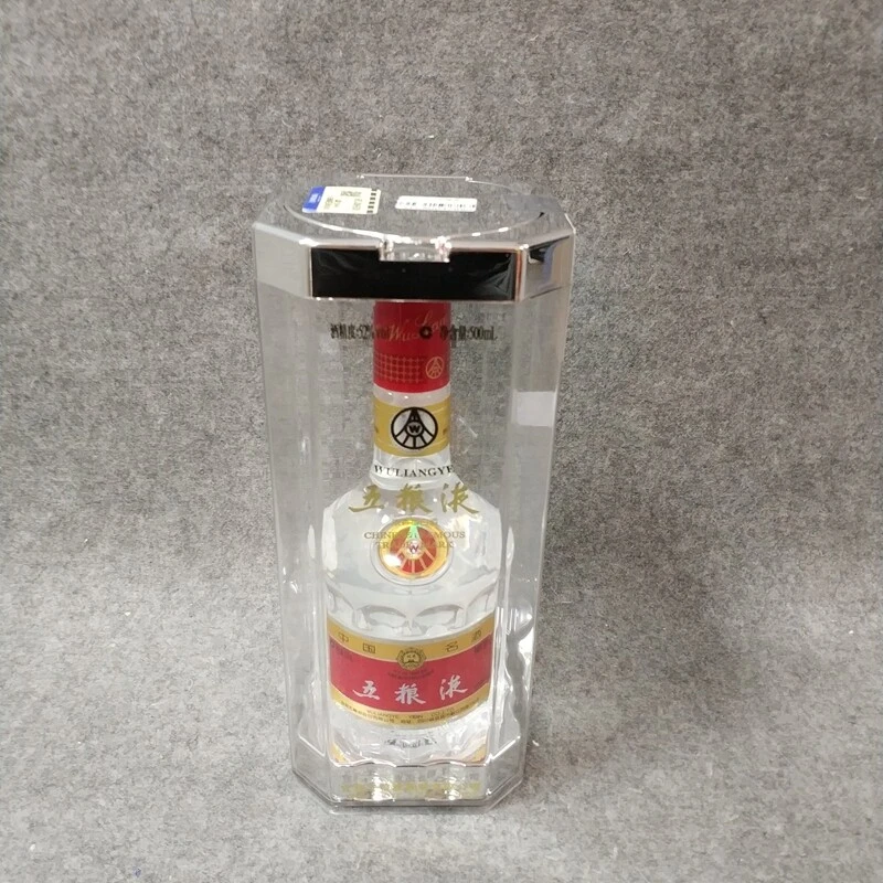 2009年五粮液500ml52度1-M25HM011269-03