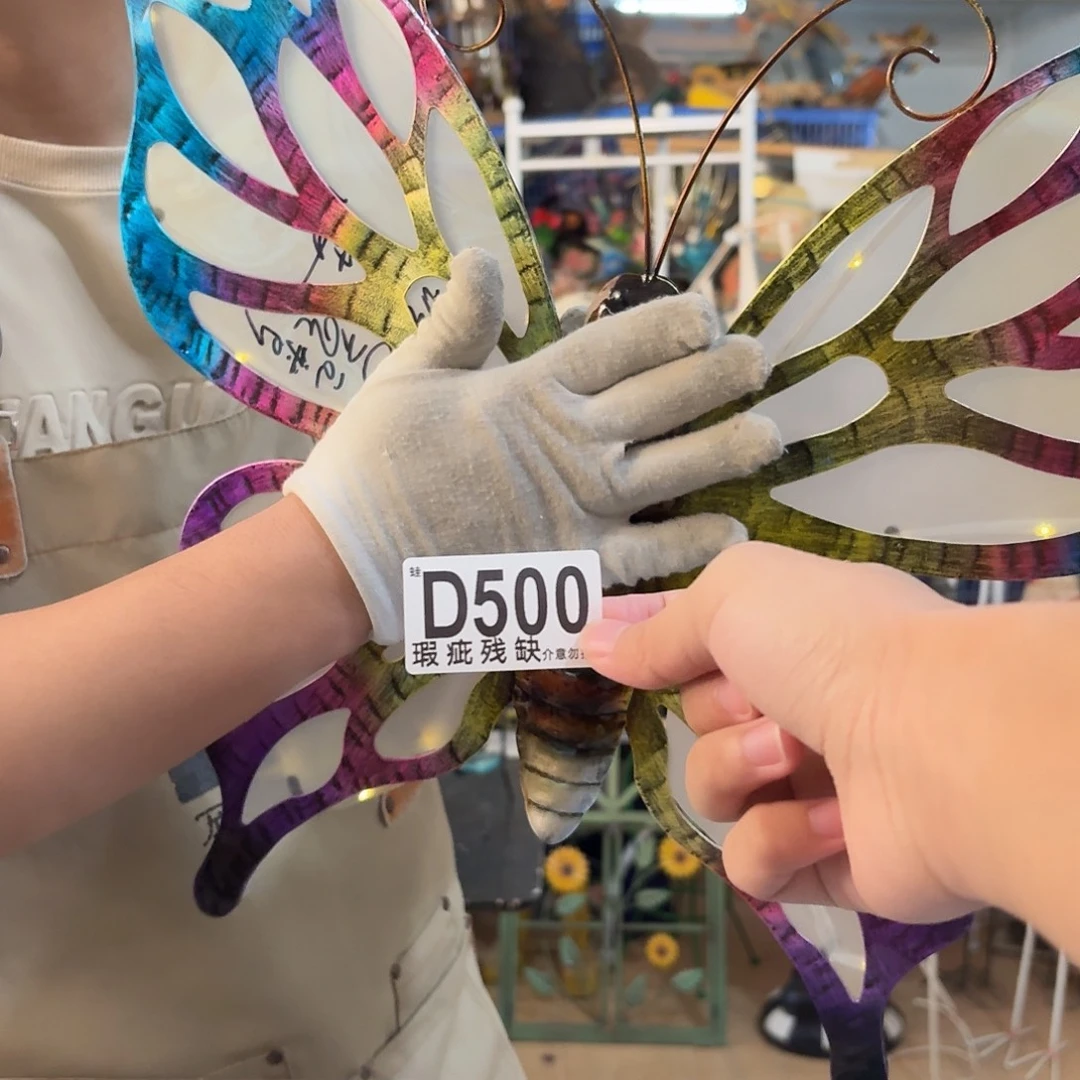 核桃木/黑胡桃（胡桃木）