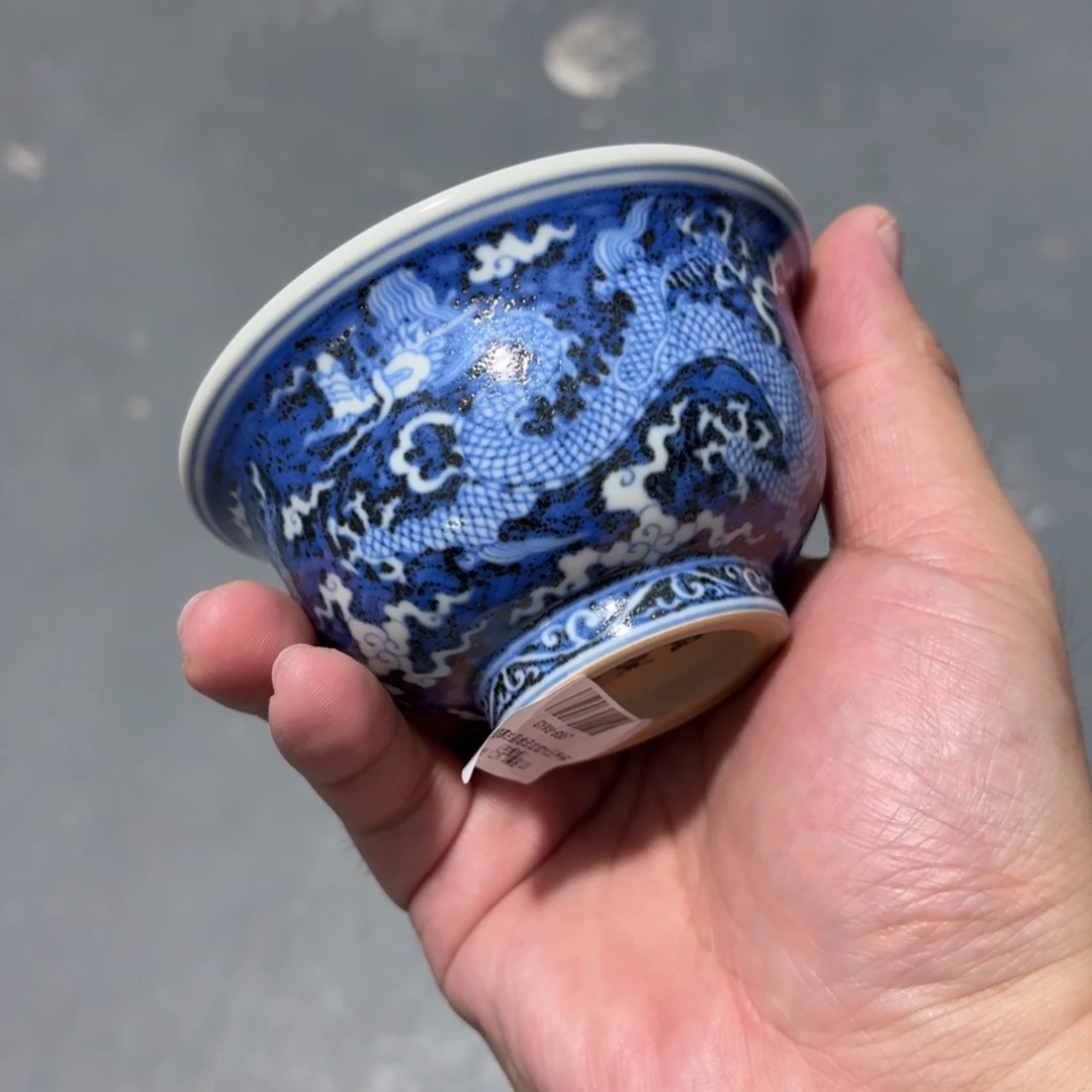 杯子瓷言所老曹甄选好瓷大