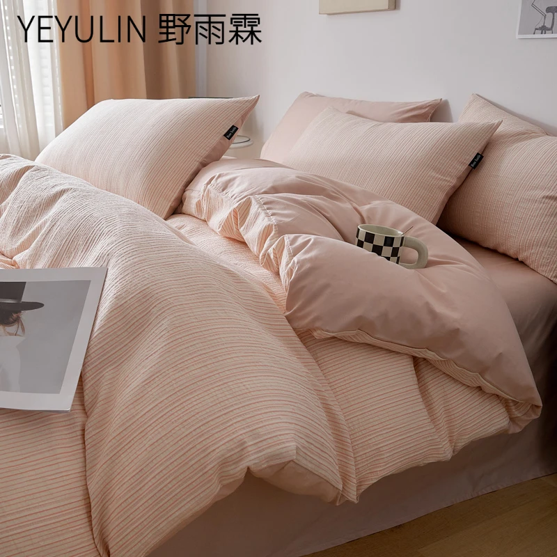 A类全棉水洗色织立体提花纯棉四件套床单床笠款简约纯色女三件套
