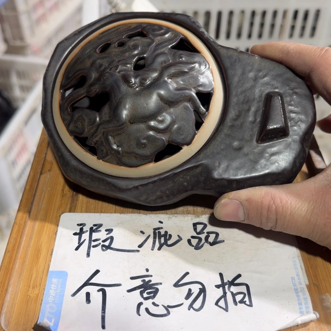 瑕疵介意勿拍陶瓷器皿F373