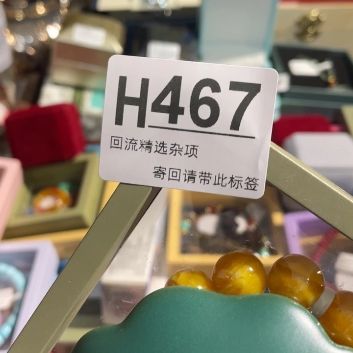 缘***金居家陶瓷定向闪购