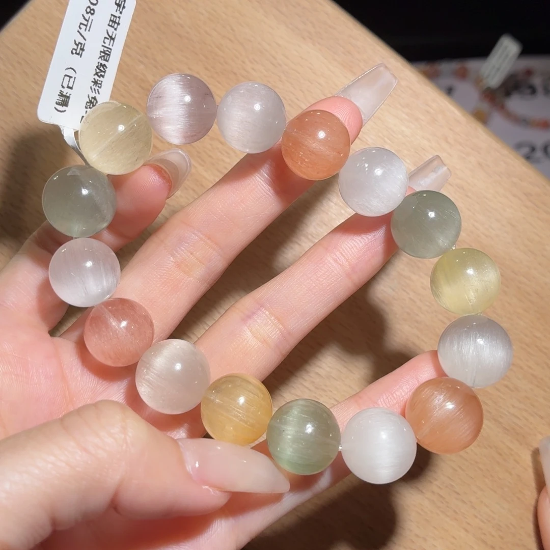 未镶嵌水晶手链203号多样性发一Z13+