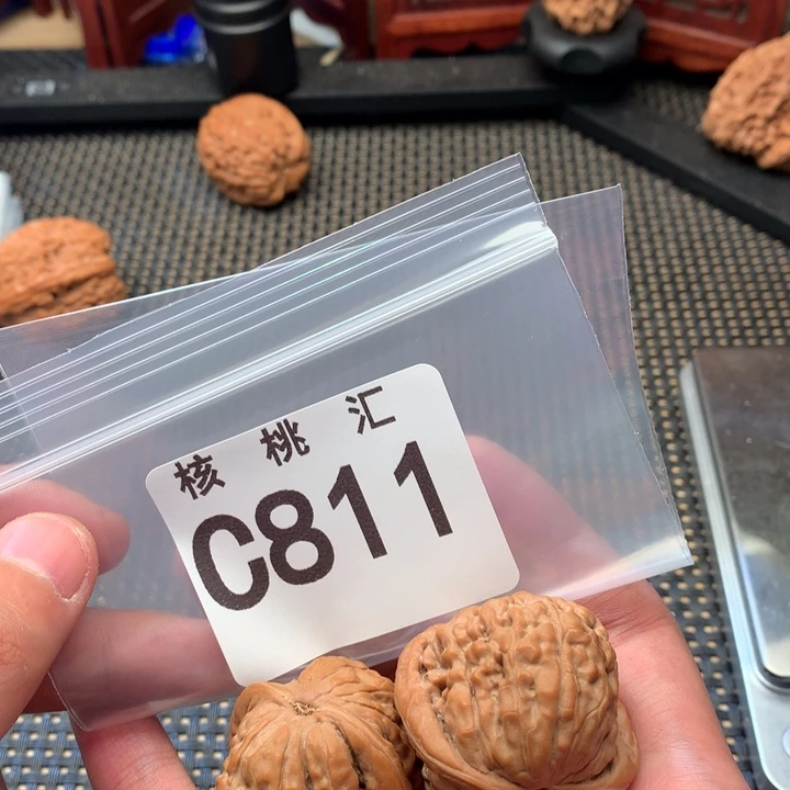 文玩核桃吊坠莲花