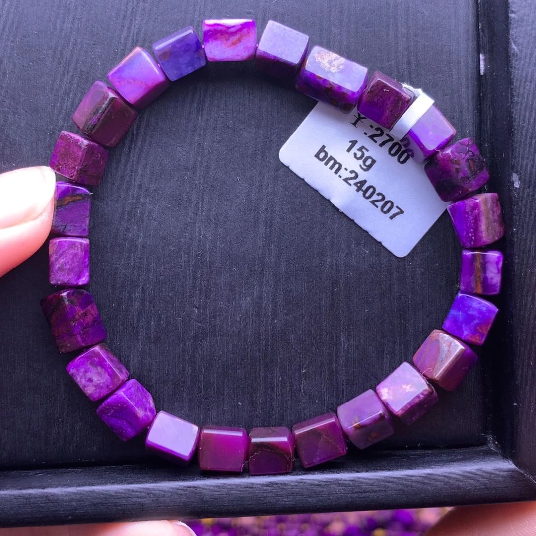 苏纪石（舒俱来）手串未镶嵌