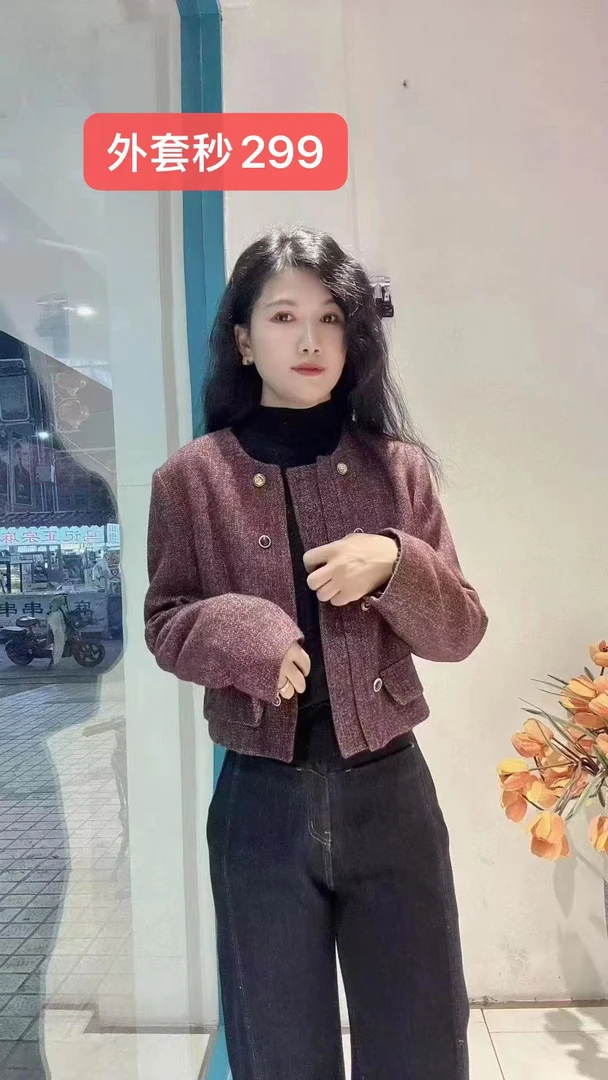 小香风、套装、双面呢、大衣、连衣裙