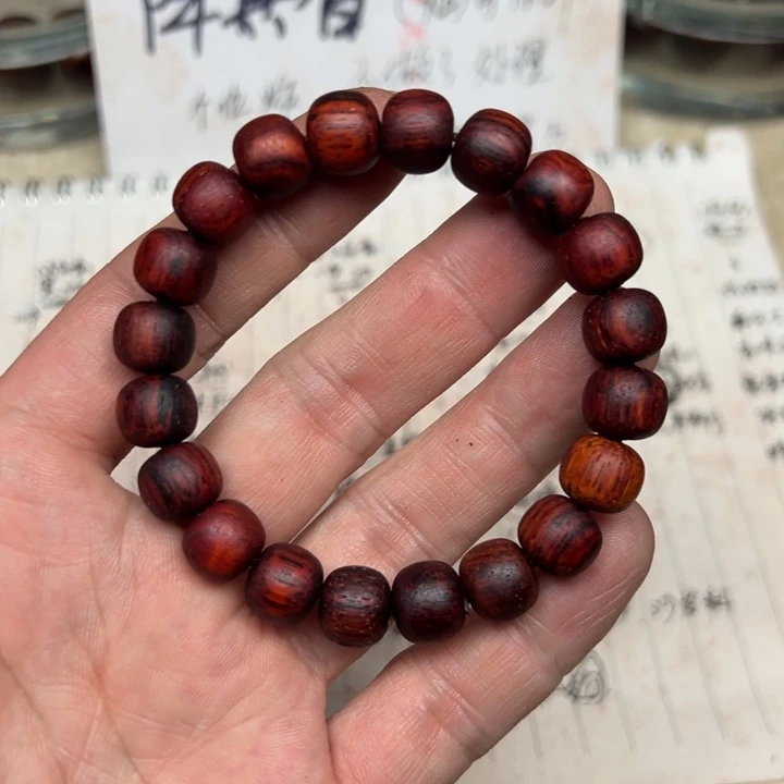 降真香手串/手链0910老型红油