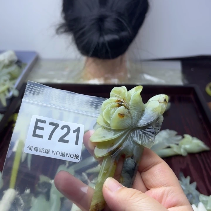 蛇纹石玉发饰合金❤️***