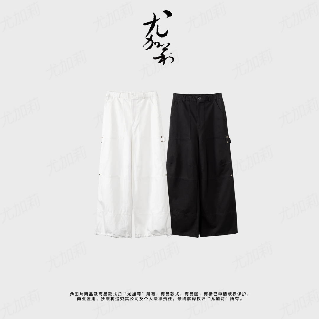 加莉精选【与众不同】莱赛尔底胚凉爽百搭工装裤 分码