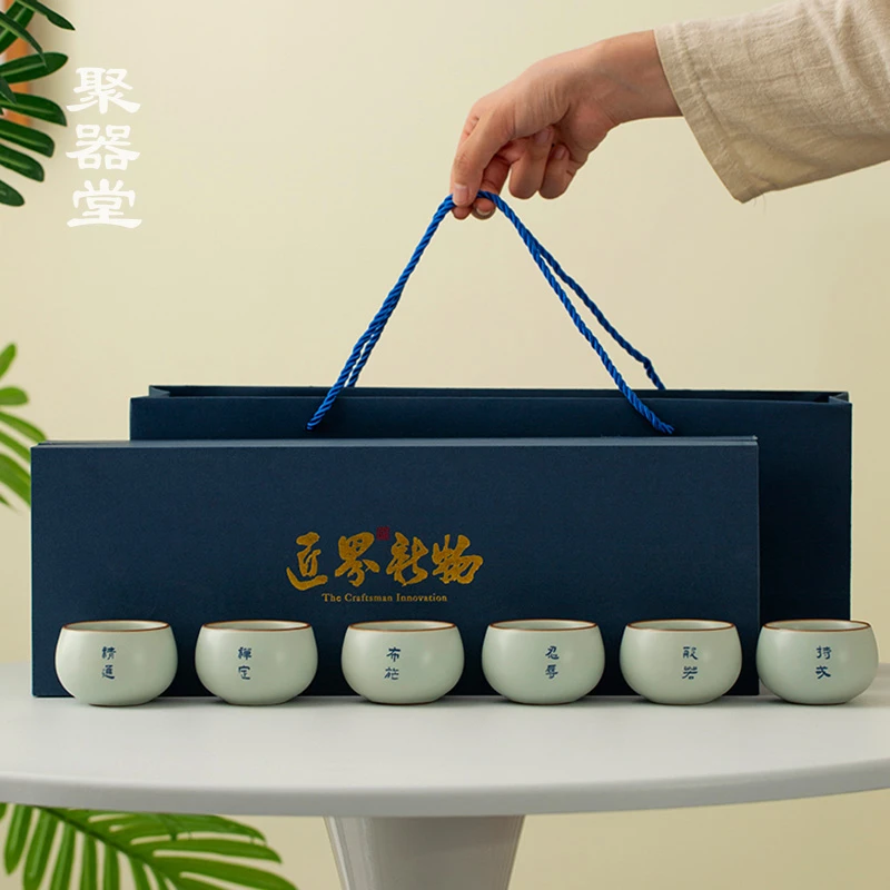 自产自销-聚器堂天青汝窑六度杯套组