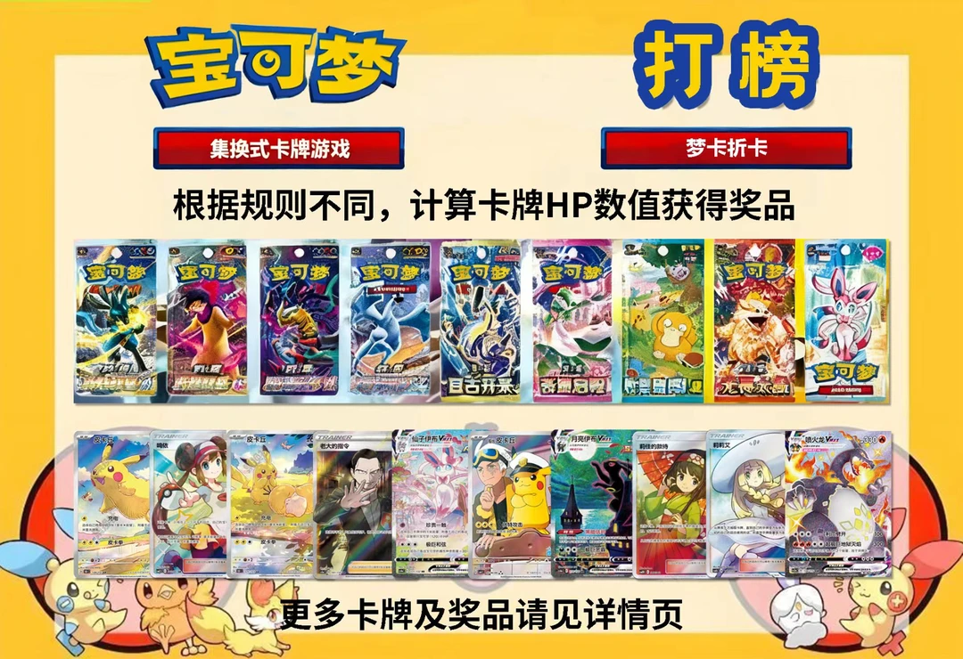 【皇冠】13.0/6.0/7.0 辉耀12.0/8.0/7.5拆盒拆卡 卡牌盲盒简中