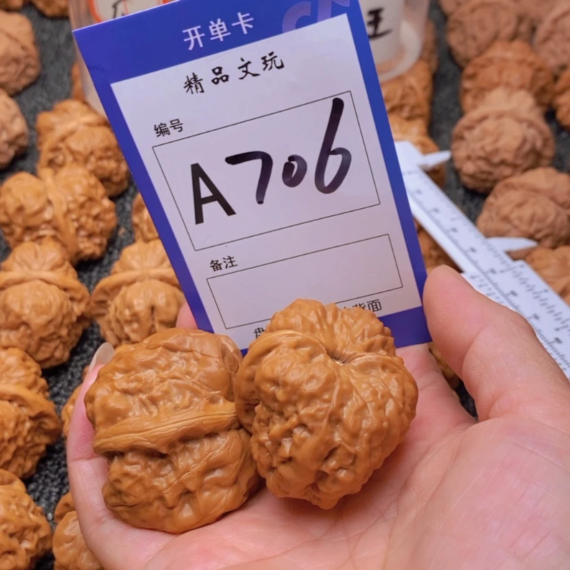 【闪购商品】桃核吊坠九**火这件衣服也