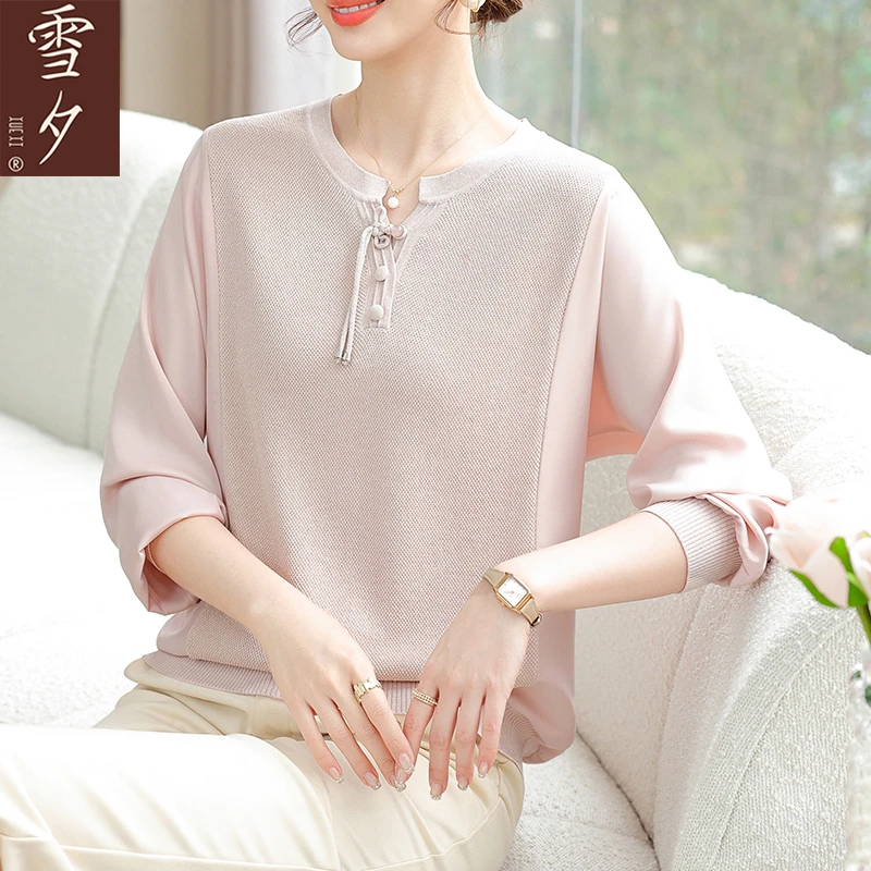 妈妈春装国风纱袖打底小衫中老年女春秋长袖T恤洋气上衣2025新款