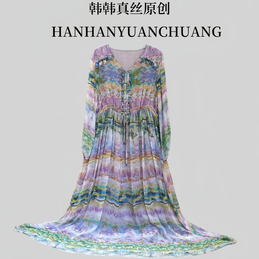 【莹莹真丝】山海云间#高定双层桑蚕丝连衣裙#1697#HX120
