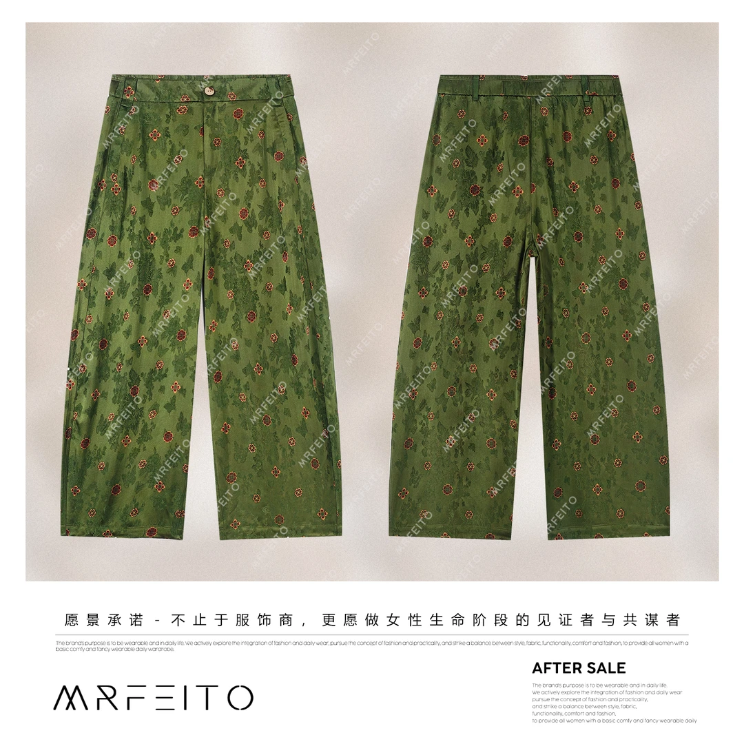 MRFEITO菲爷驾到【绿野花踪】重工花萝纹高级绿休闲裤H9K02X32296