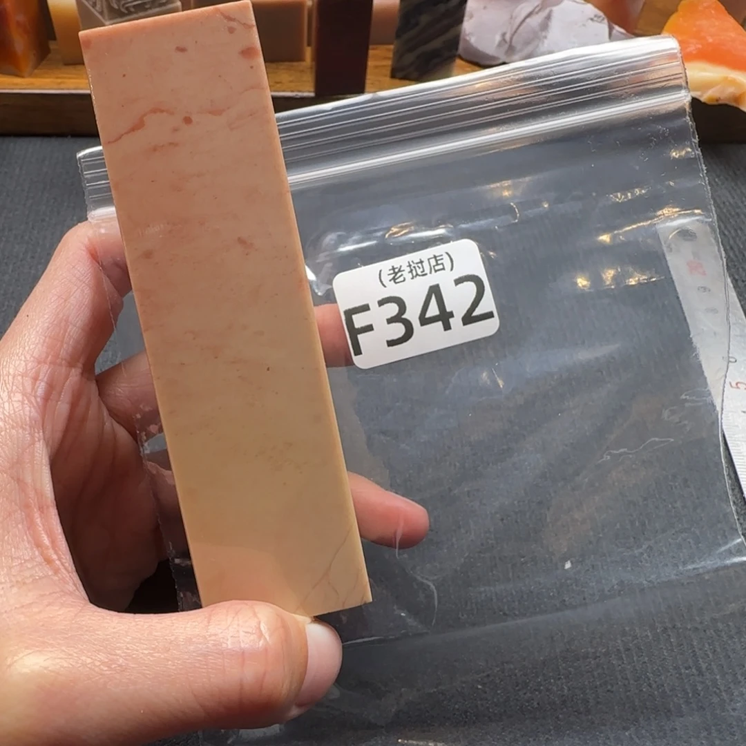 妖***夭老挝石老挝石 老挝石