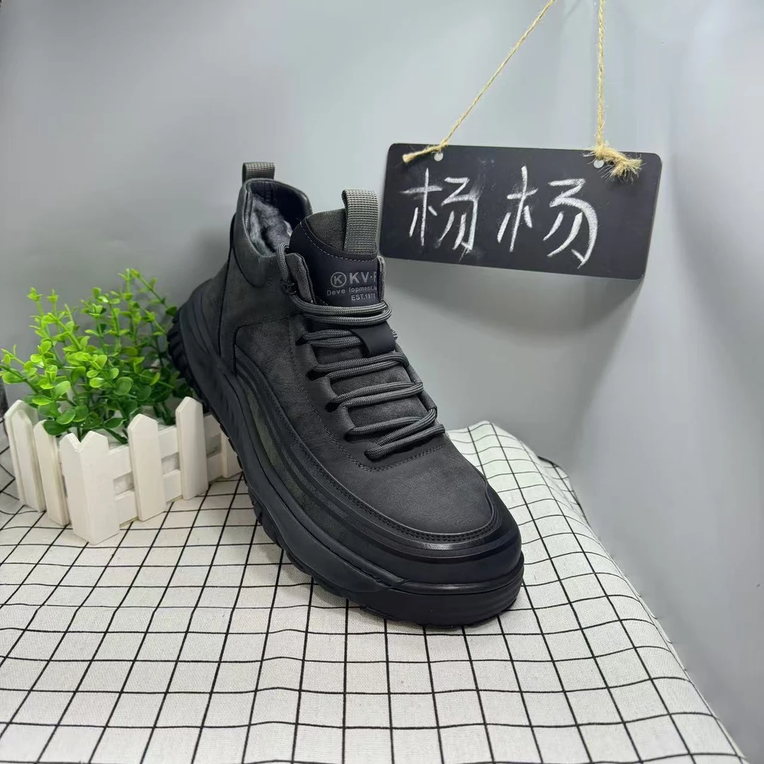 男鞋2024冬季新款加绒运动休闲皮鞋百搭男士板鞋66601