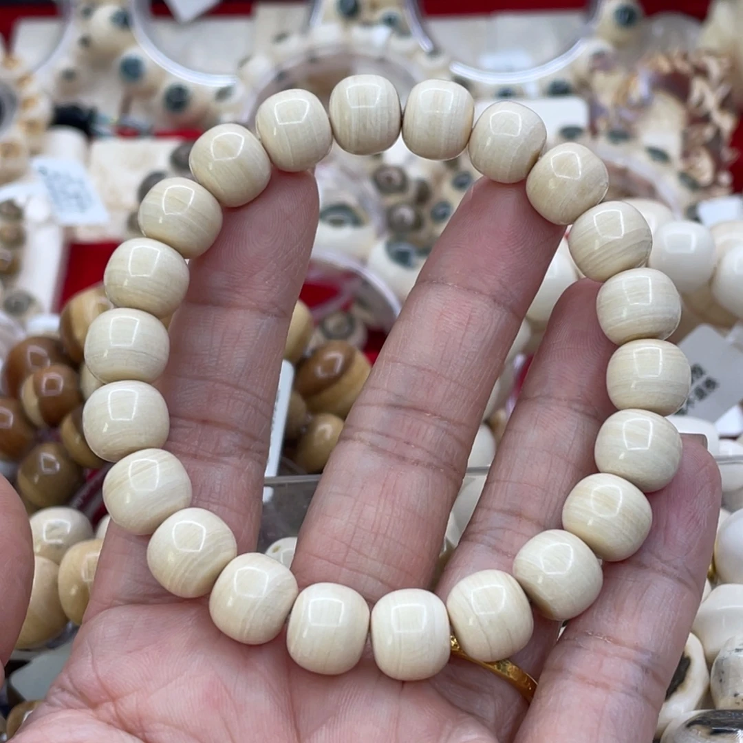 R***哥猛犸象牙手串/手链/手镯10✖️9全皮
