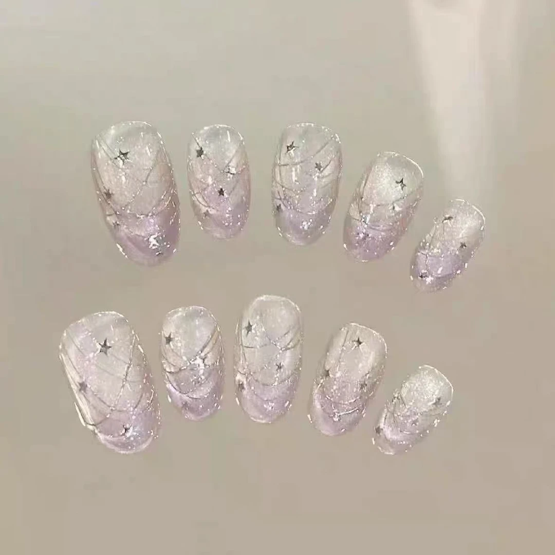 纯手工新款爆闪梦幻流星氛围感紫色猫眼鎏金星星少女仙气穿戴甲