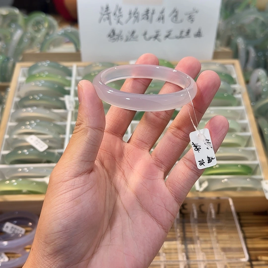 玛瑙/玉髓未镶嵌手镯圈口56,6