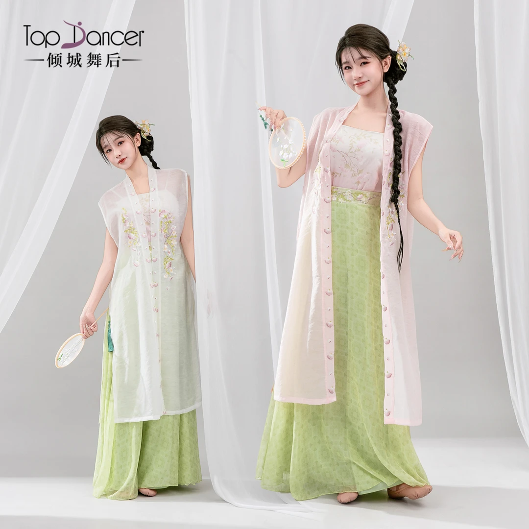 倾城舞后古典舞服装飘逸刺绣纱衣裙裤长款练功服外披可日常舞蹈服