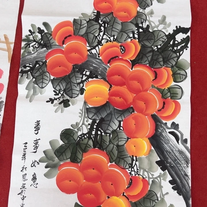 竖款潮汇书出艺术精品