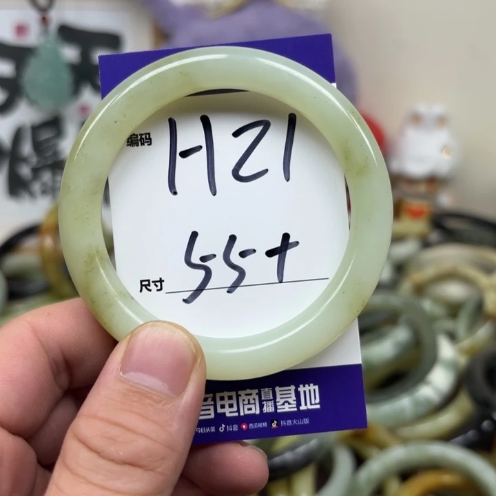 未镶嵌蛇纹石玉手镯21