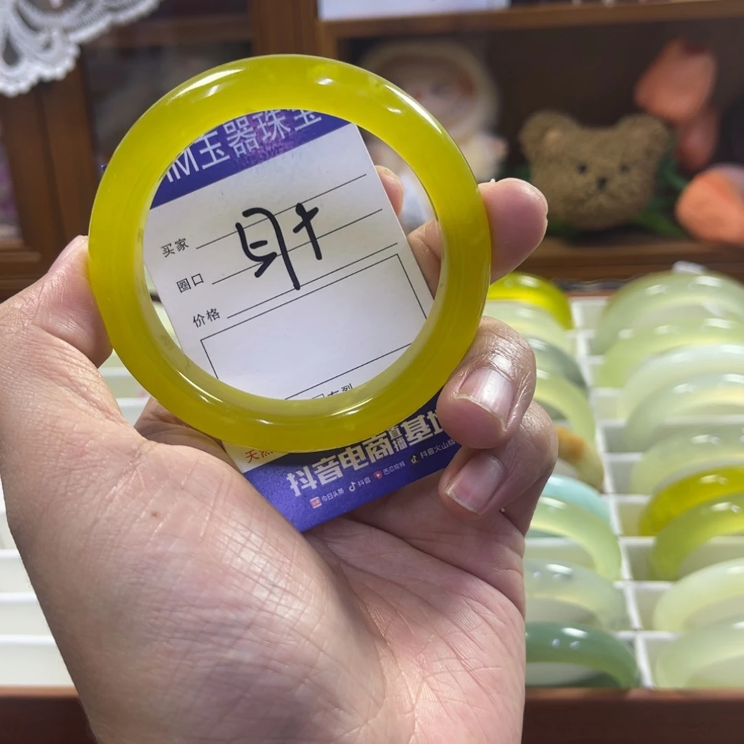 蛇纹石玉未镶嵌手镯293