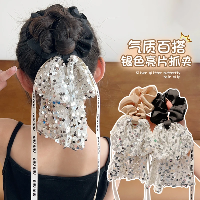 儿童高级感亮片蝴蝶结发圈女童飘带布艺发圈气质扎丸子头皮筋头花