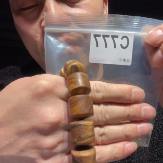 大叶紫檀（黑酸枝木类）77