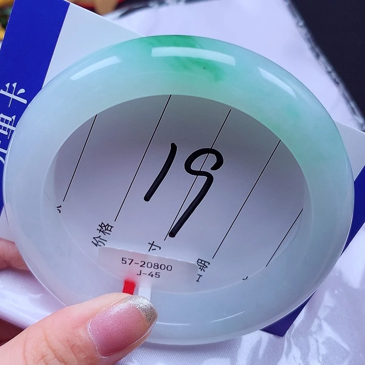 翡翠手镯未镶嵌天然缅甸a货翡翠