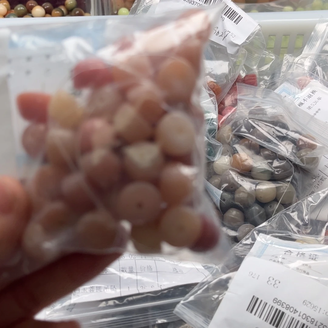 【闪购商品】白玉菩提吊坠z/12 50碗………