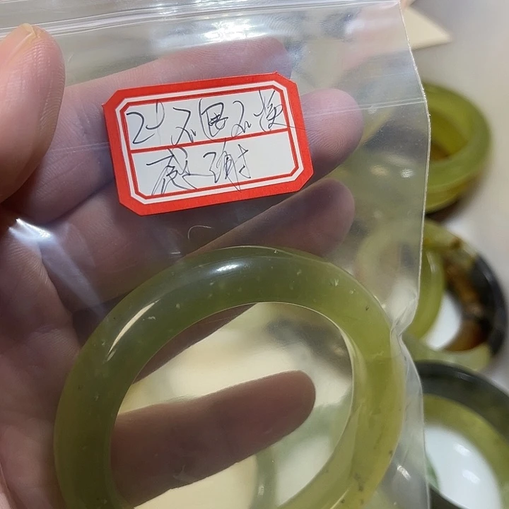 ****?蛇纹石玉合金手镯