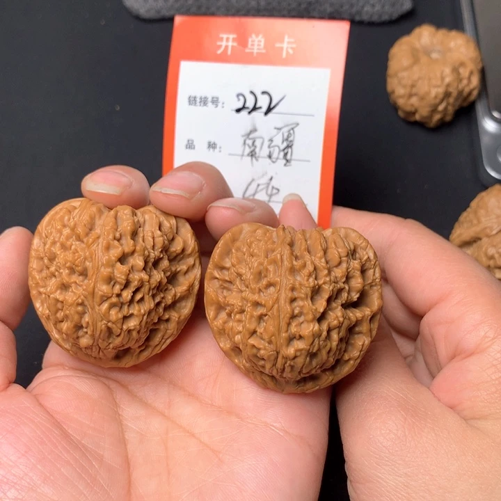 核桃摆件精品南疆石44尺222