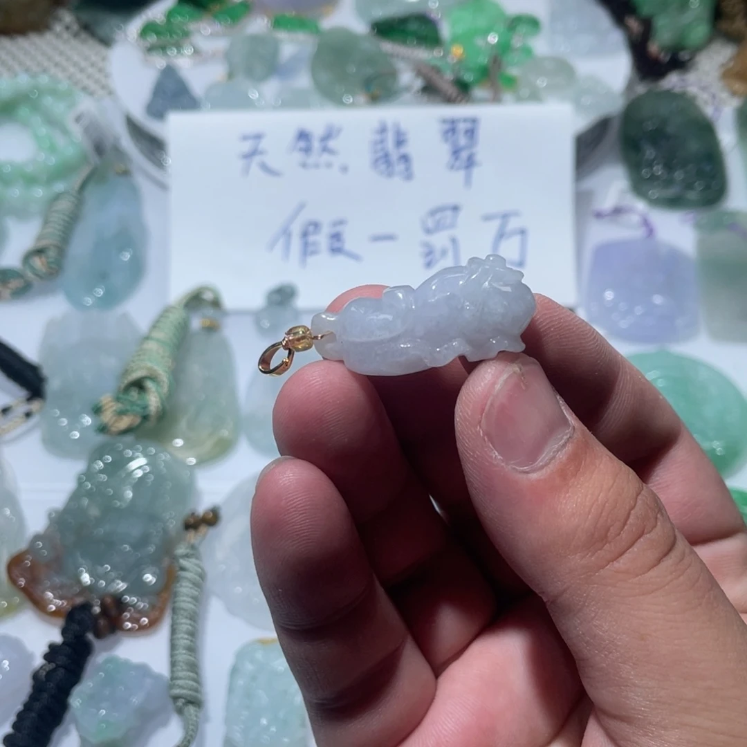 翡翠未镶嵌颈饰天然